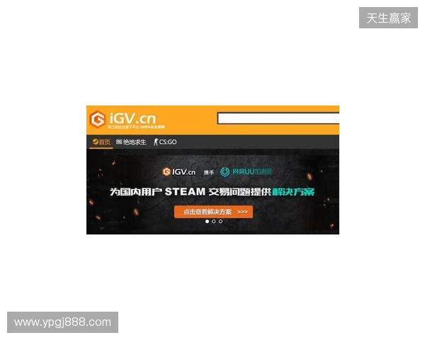 2026 Steam必备免费加速器，迅猛兔加速器免费解决加载、登录、社区全场景网络难题