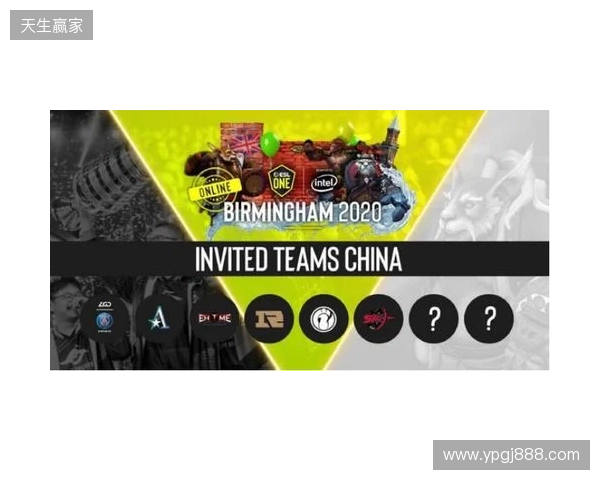 ESL One伯明翰站淘汰赛第二日:MOUZ和Spirit全部拿下!XG再次杀入四强 ESL One伯明翰站淘汰赛第二日:MOUZ和Spirit全部拿下!XG再次杀入四强