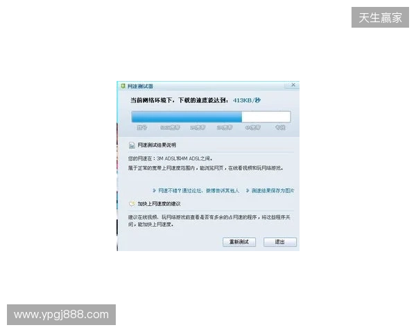 别买亏了!4月最全加速器盘点,这款便宜一半还更强