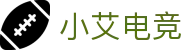 小艾电竞-你的智能电竞伙伴